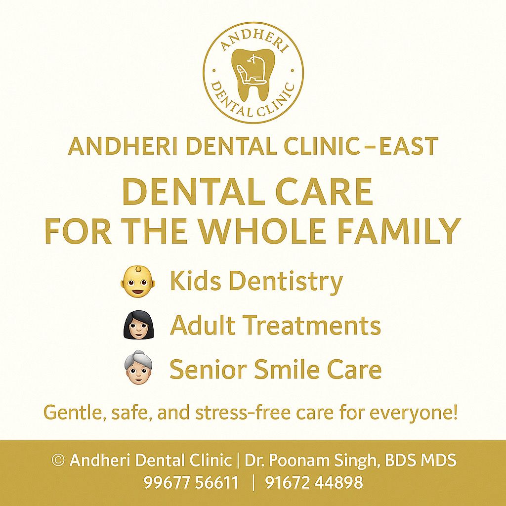 Modern Equipment Area